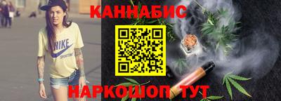 амф Кимры