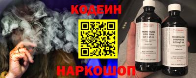 амф Кимры