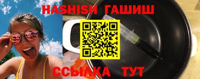 амф Кимры