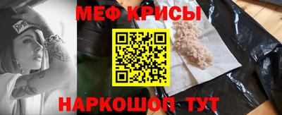 гашик Кинель