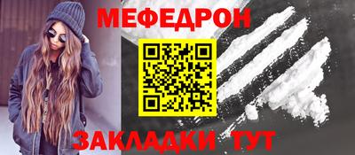 амф Кимры