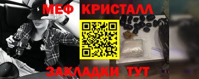 амф Кимры