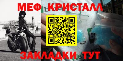 амф Кимры