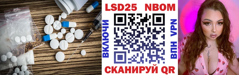 цена   Павлово  ЛСД экстази кислота 