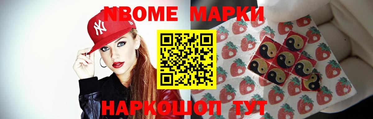 ЛСД экстази кислота  Павлово  Лсд 25 экстази ecstasy 