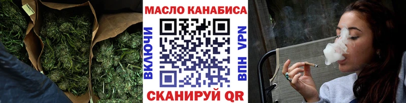 blacksprut зеркало Павлово Дистиллят ТГК жижа